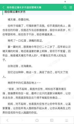 鸭脖娱乐下载app官网